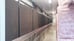 Datacenters